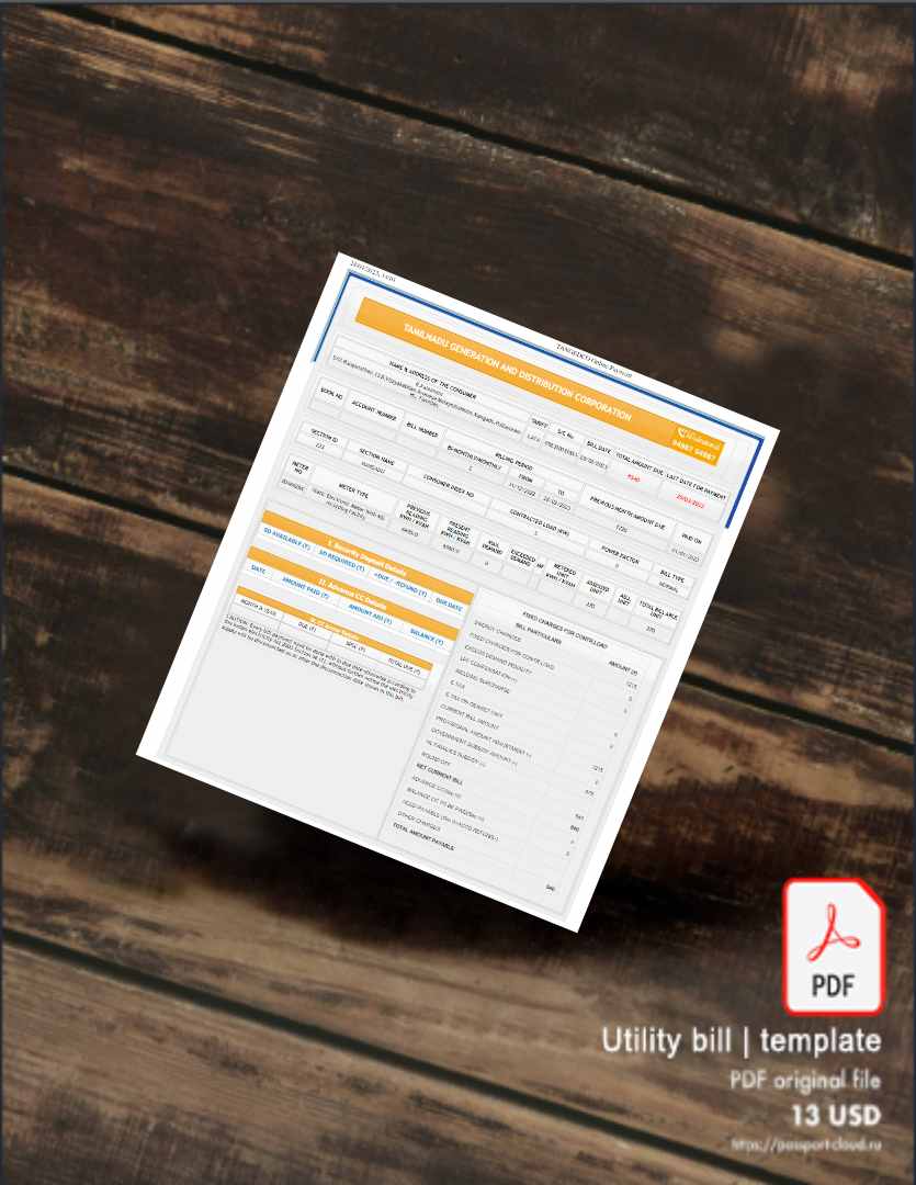 Utility bill | Albanian Power | Albania